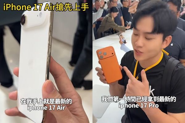 ▲「iPhone 17系列」實機開箱！Joeman曝最大亮點。（圖／翻攝自YouTube／Joeman）