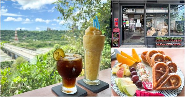 ▲▼大溪Join House 好室咖啡。（圖／部落客VIVIYU小世界授權提供）