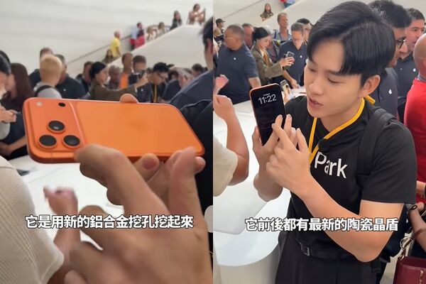 ▲「iPhone 17系列」實機開箱。（圖／翻攝自YouTube／Joeman）