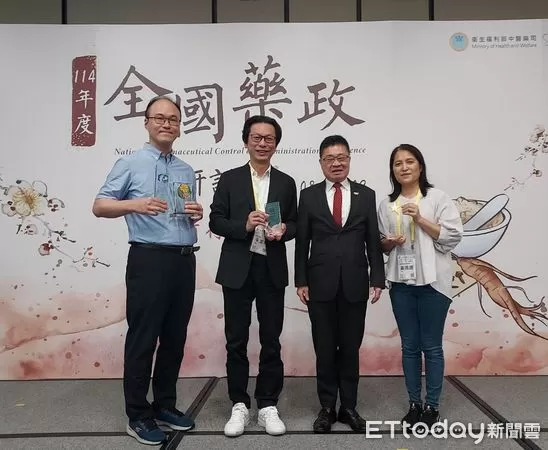 ▲▼花蓮縣衛生局獲4項肯定於衛生福利部召開的全國藥政業務研討會上受奬。（圖／花蓮衛生局提供，下同）