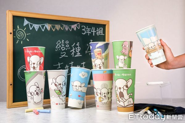 ▲▼「清心福全X變種吉娃娃」推出最新聯名。（圖／清心福全提供）