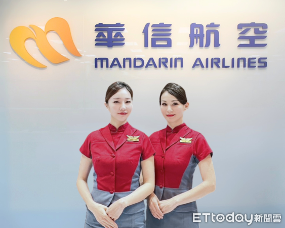 ▲▼華信航空即起招募空服員。（圖／華信航空提供）