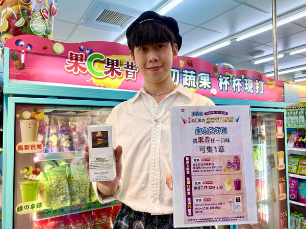 ▲▼萊爾富果C果昔達標500店販售，還有「2杯99元」、「穿裙子買1送1」等活動。（圖／業者提供）