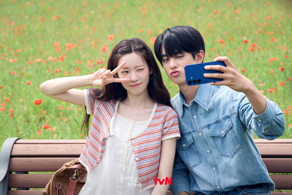 ▲▼「10句小提醒」教你轉換心情             。（圖／翻攝自FB/tvN DRAMA）