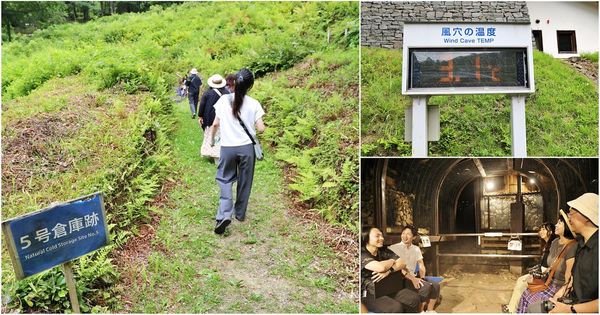▲▼長走風穴／Nagabashiri Wind Caves Eco-Museum。（圖／部落客VIVIYU小世界授權提供）