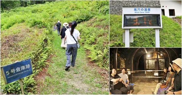▲▼長走風穴／Nagabashiri Wind Caves Eco-Museum。（圖／部落客VIVIYU小世界授權提供）