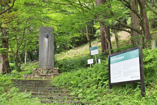 ▲▼長走風穴／Nagabashiri Wind Caves Eco-Museum。（圖／部落客VIVIYU小世界授權提供）