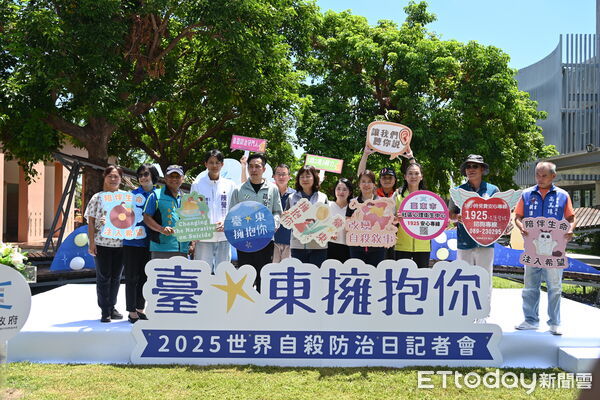 ▲世界自殺防治日。（圖／記者楊晨東翻攝）