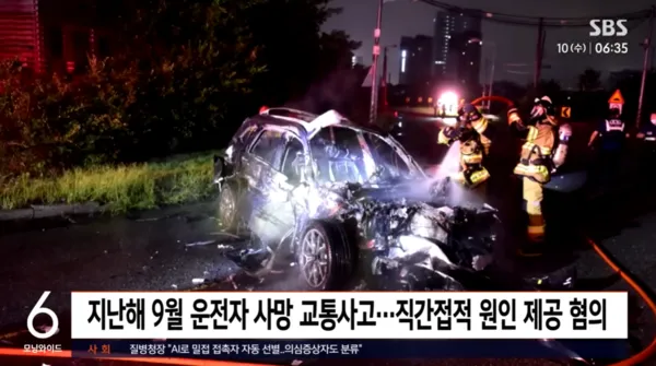 ▲▼酒駕獵人。（圖／翻攝自YouTube）