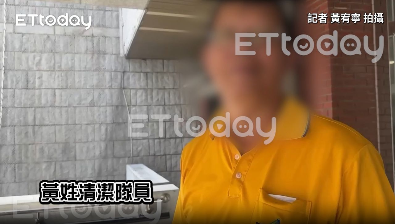 清潔隊員「回收電鍋」送拾荒嬤變貪汙犯遭起訴　市府勸他自首