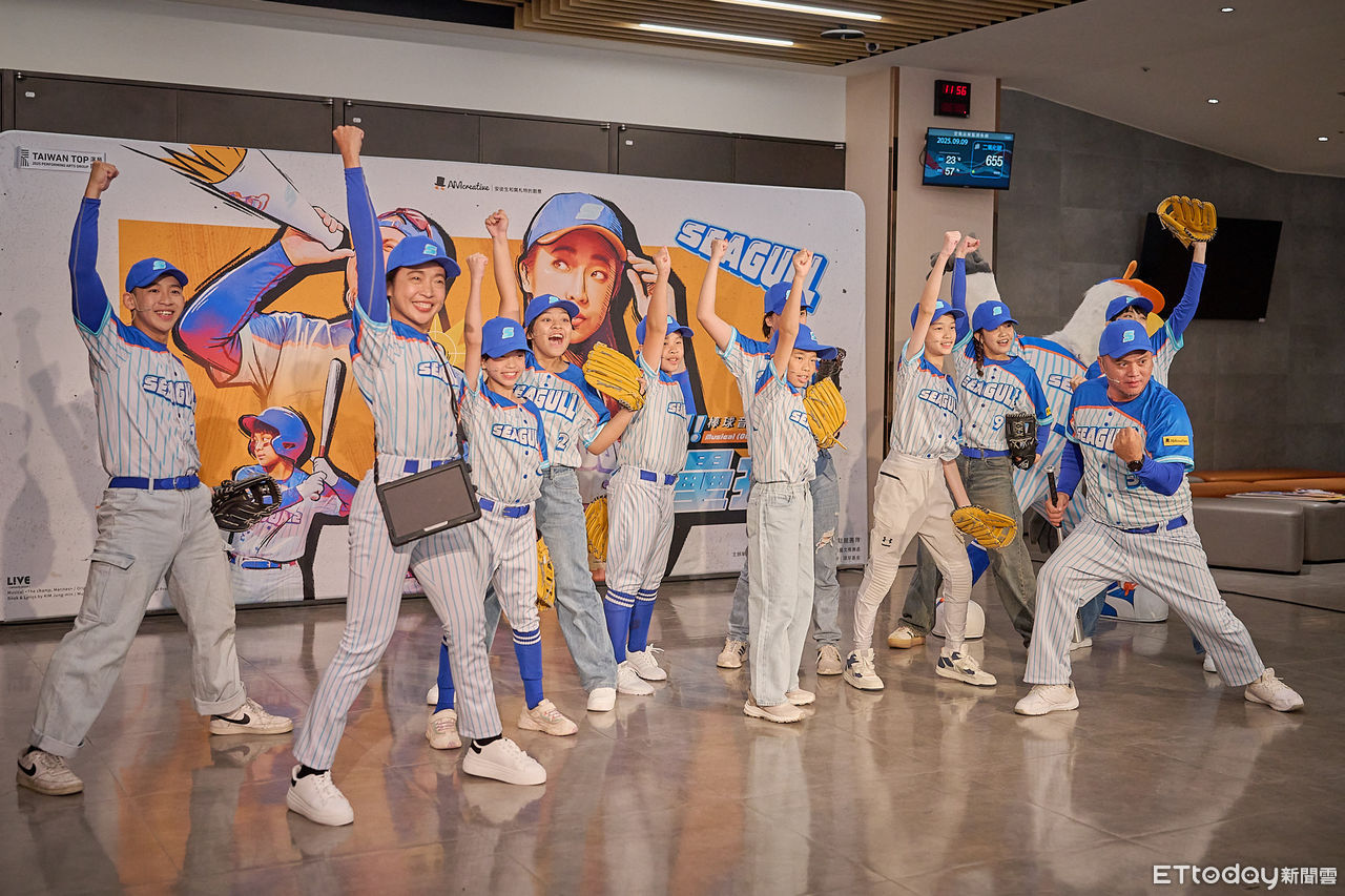《轟吧！全壘打》棒球音樂劇熱血開演！周思齊力挺站台　9月嗨翻臺北城市舞台
