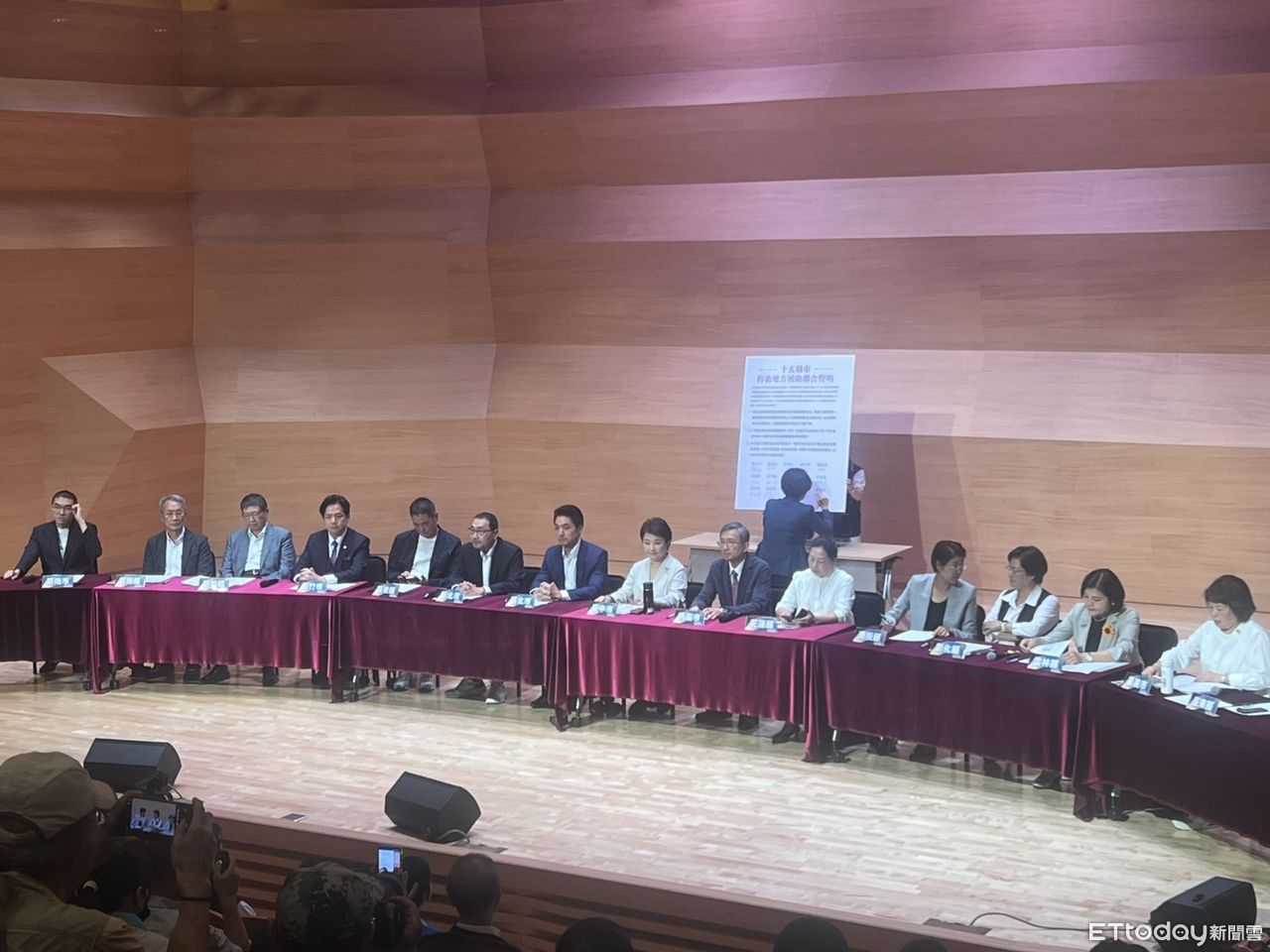 新財劃法出包！在野15縣市發聯合聲明　要中央保障地方財源只增不減