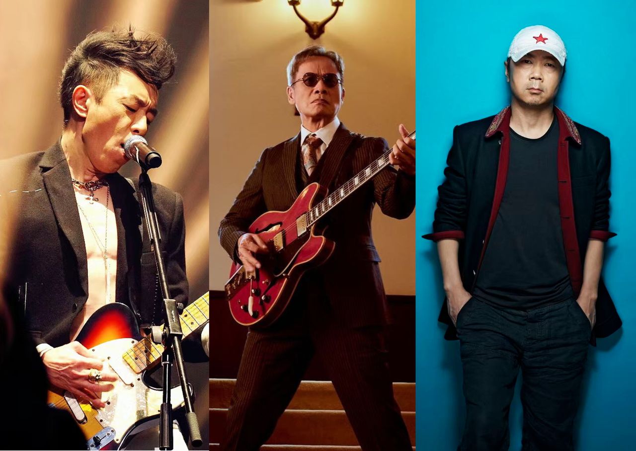 ▲▼羅大佑、黃貫中、崔健合體「三響演唱會」。（圖／杭州煜禾演藝經紀有限公司提供）