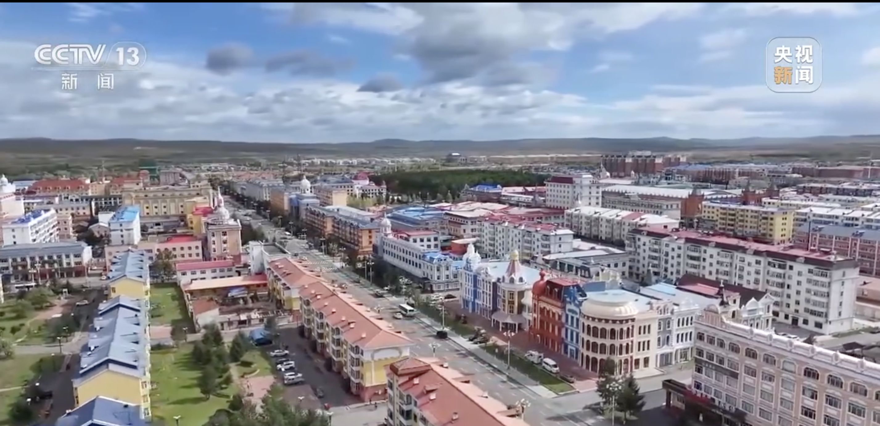 ▲大陸極北城市漠河已經開始供暖。（圖／翻攝央視）