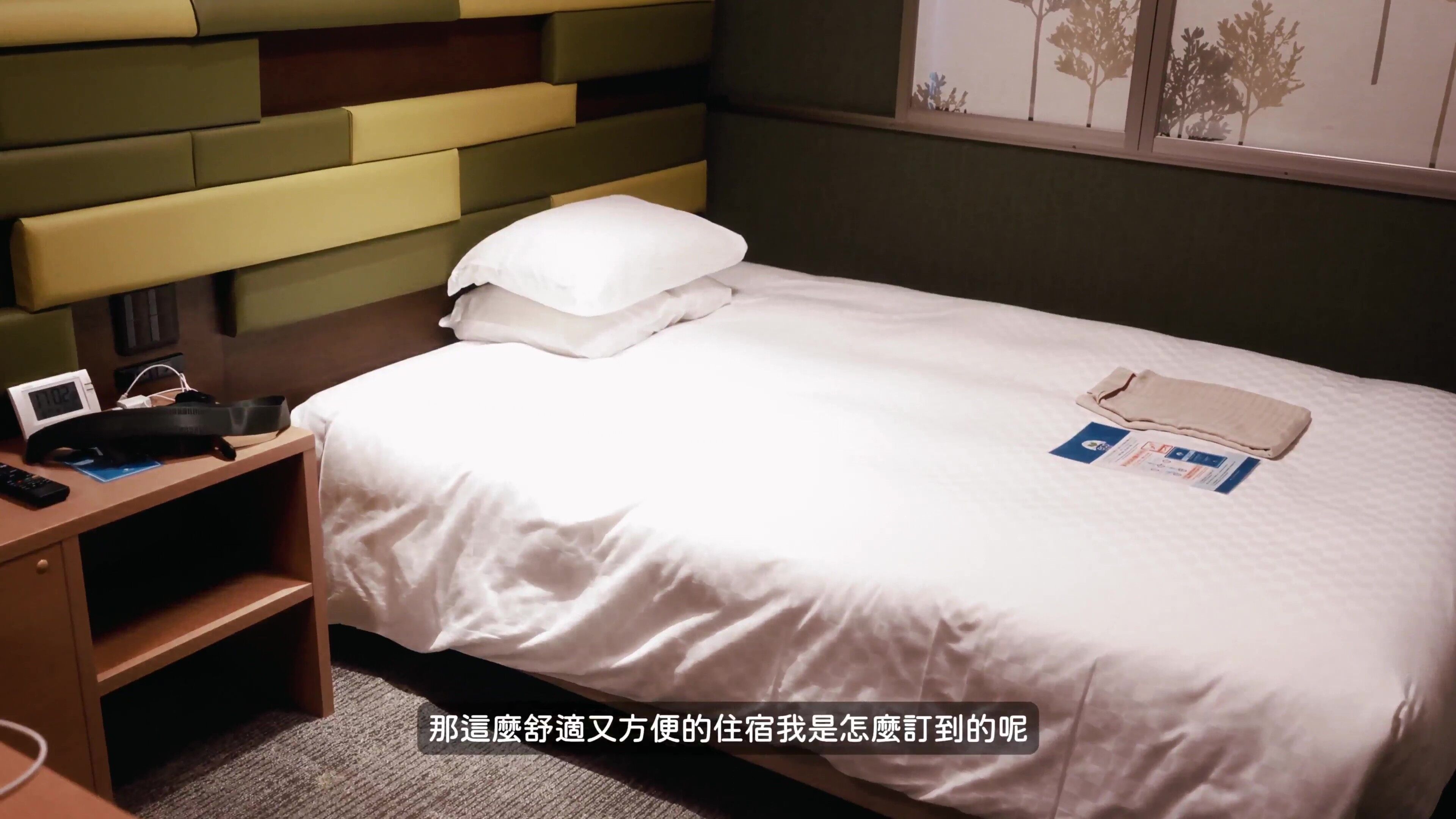 樂天旅遊,訂房,日本旅遊,大阪,拉麵,拉麵浪人Simon,攻略,必吃（圖／翻攝自影片）