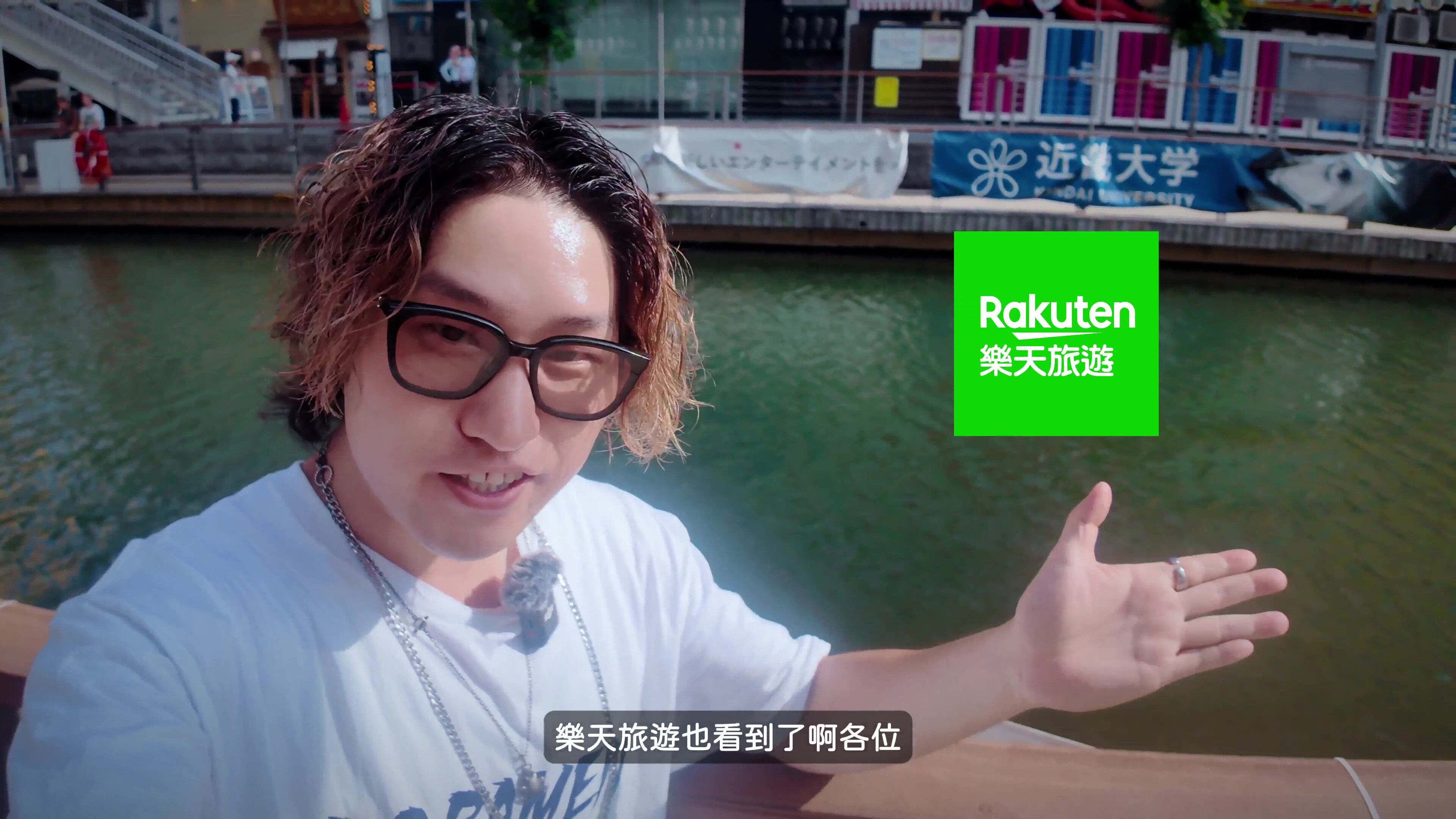 樂天旅遊,訂房,日本旅遊,大阪,拉麵,拉麵浪人Simon,攻略,必吃（圖／翻攝自影片）