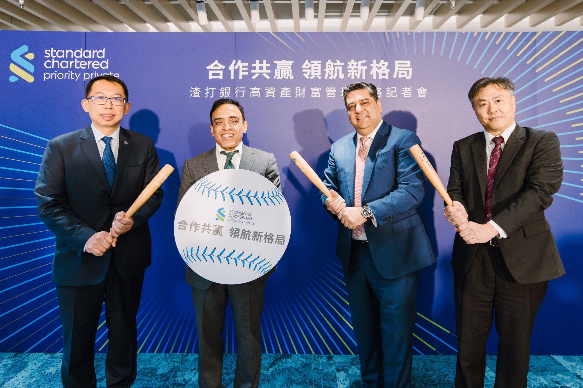 ▲▼渣打銀行。（圖／渣打銀行提供）