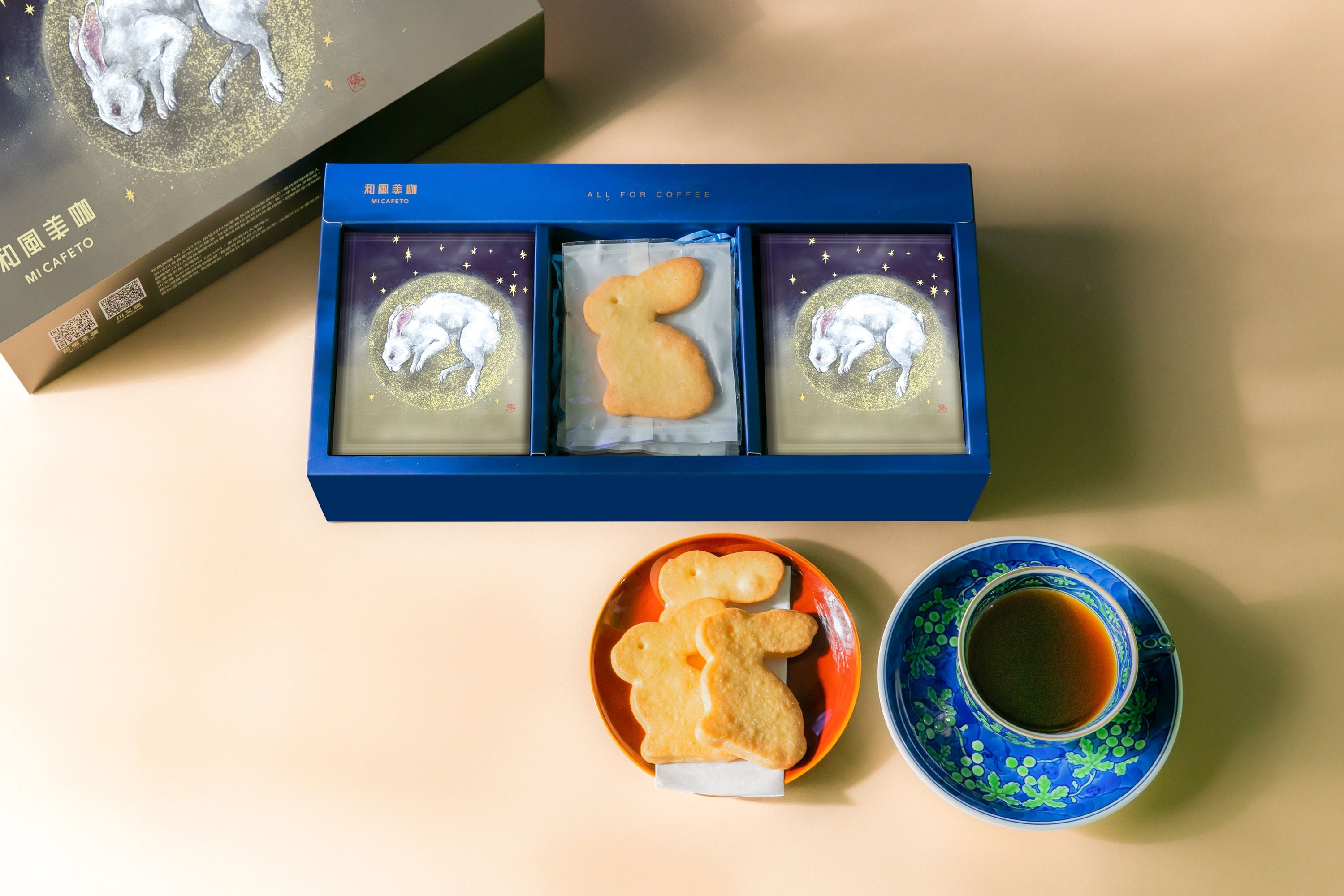 ▲連鎖咖啡推出各具特色中秋禮盒。（圖／各業者提供）