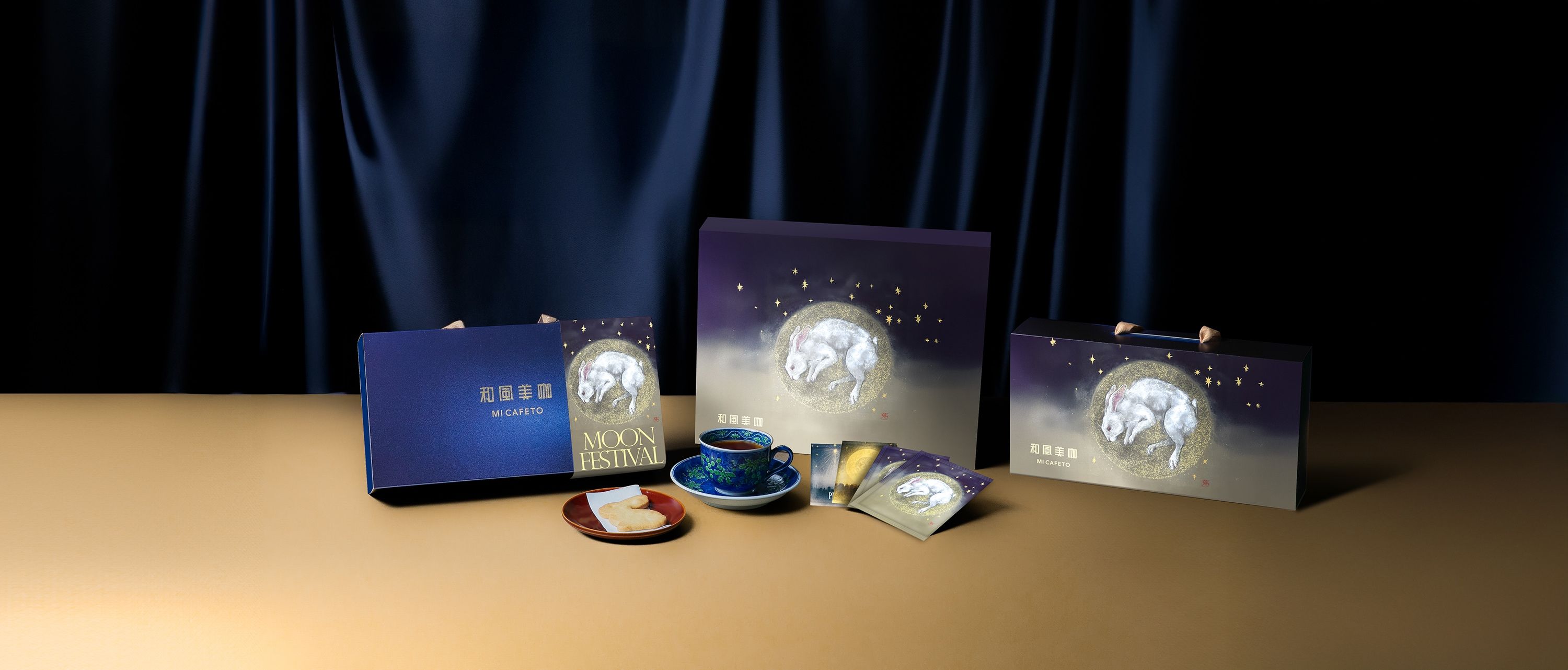 ▲連鎖咖啡推出各具特色中秋禮盒。（圖／各業者提供）