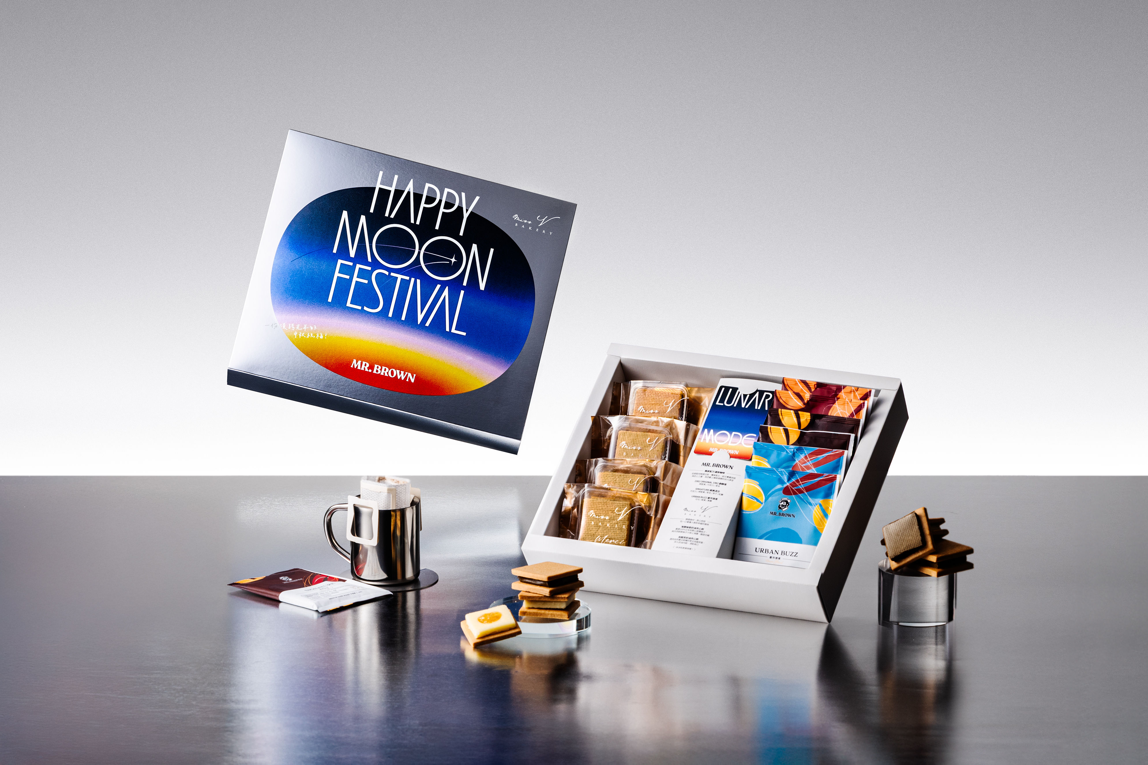 ▲連鎖咖啡推出各具特色中秋禮盒。（圖／各業者提供）