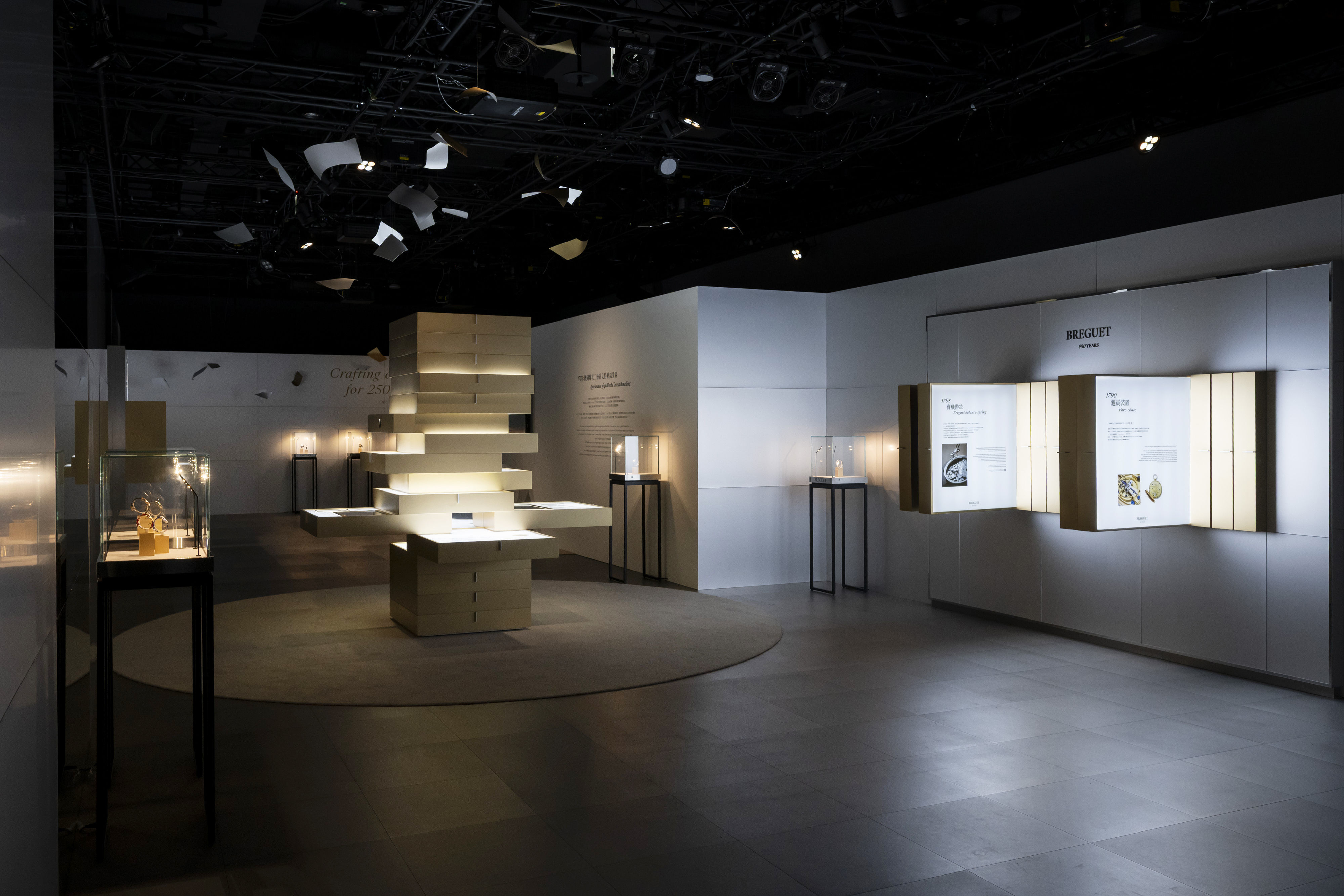 ▲▼ Breguet           。（圖／公關照）