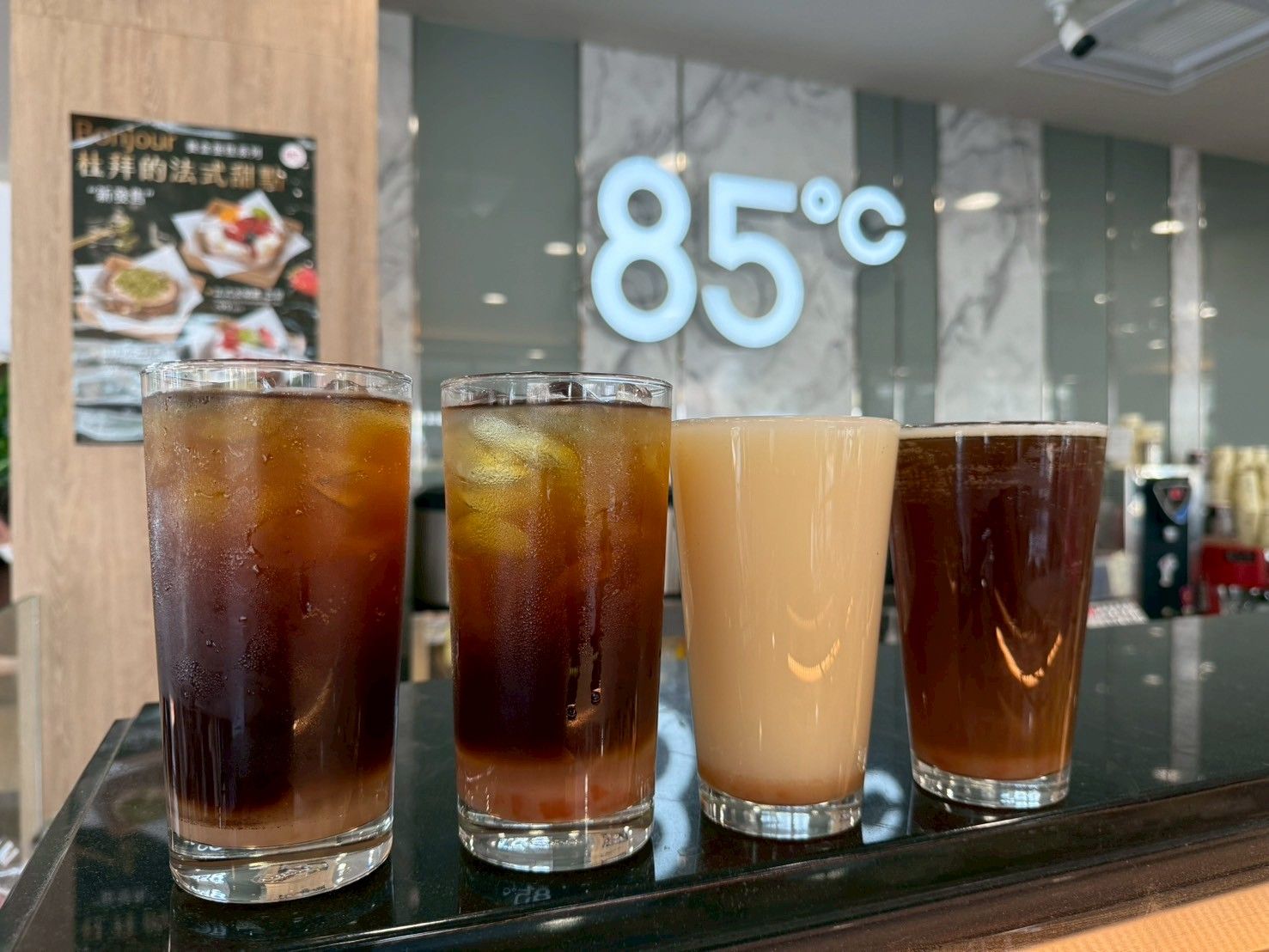 ▲▼85度C。（圖／85度C提供）