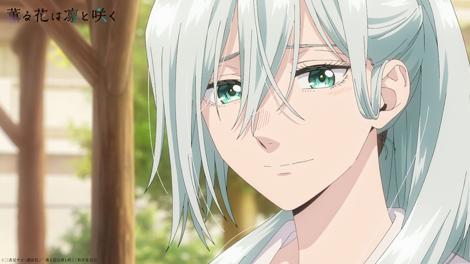 ▲▼薰香。（圖／翻攝自推特）