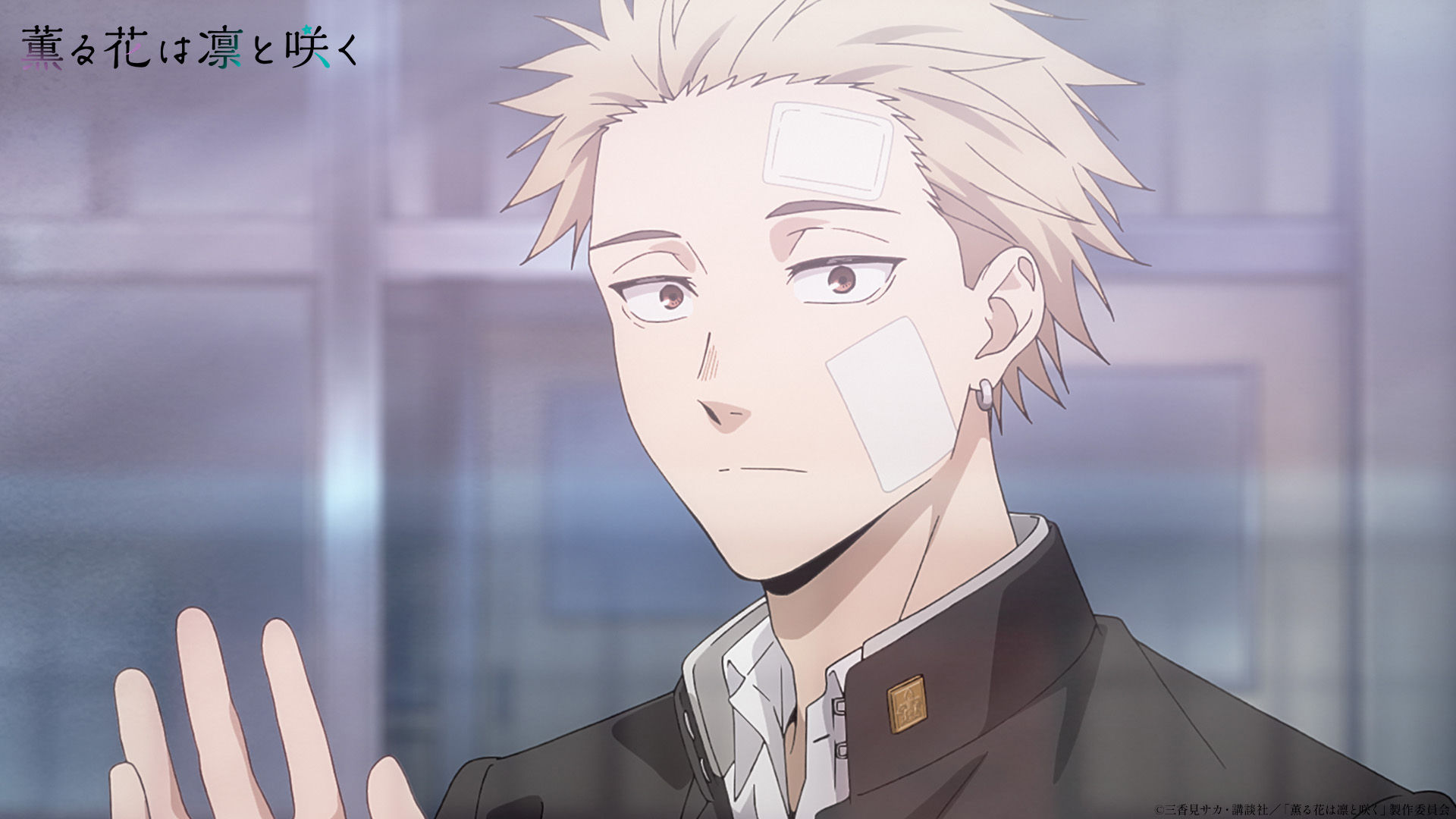 ▲▼薰香。（圖／翻攝自推特）