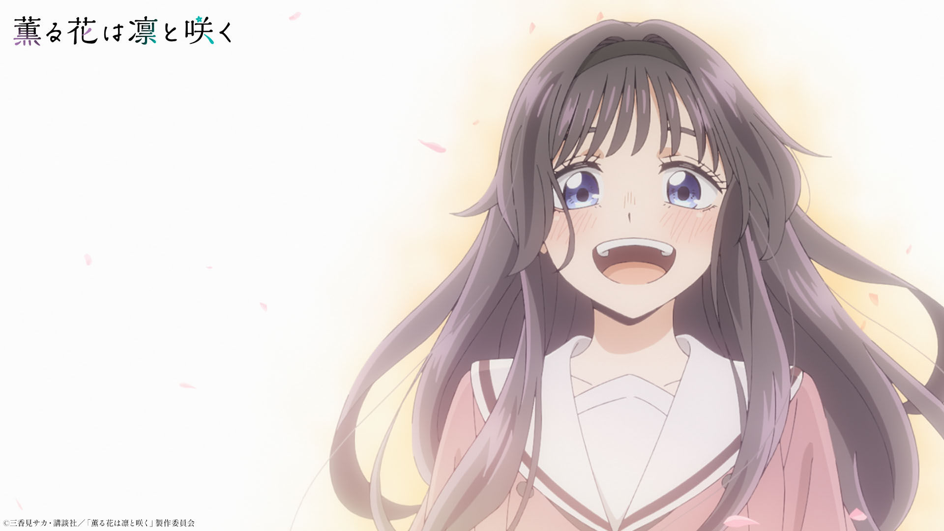 ▲▼薰香。（圖／翻攝自推特）