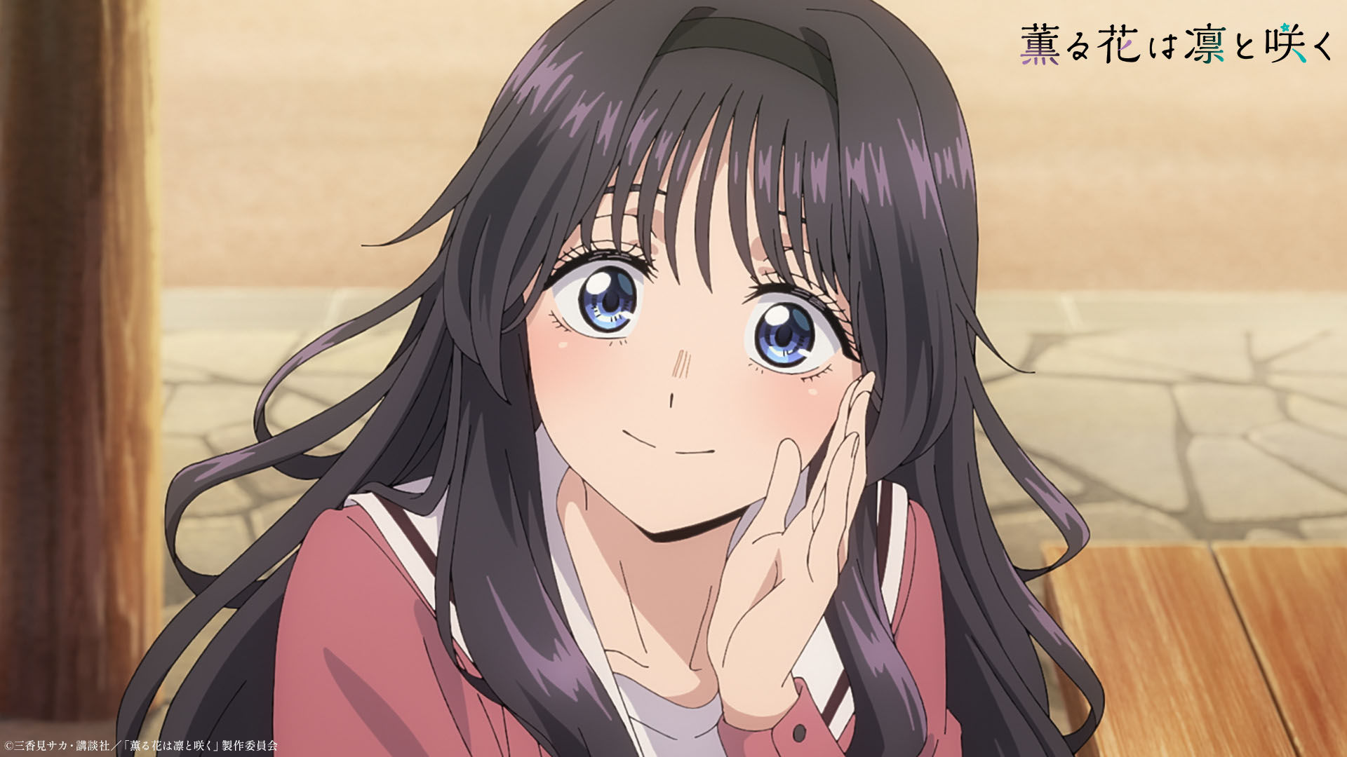 ▲▼薰香。（圖／翻攝自推特）