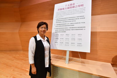 彰化補助款短少110億!王惠美怒轟:中央政策地方買單