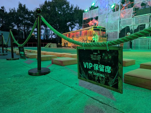 ▲六福村今年推出全新《墓碑鎮-芮妮的舞會邀請》。（圖／業者提供）