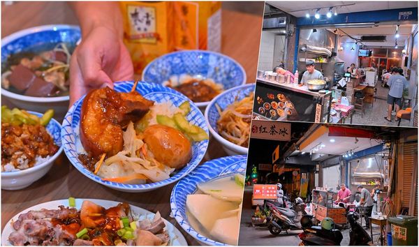 ▲▼蓮媽小擔。（圖／部落客橘子狗愛吃糖授權提供）