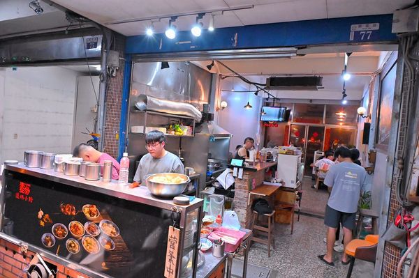 ▲▼蓮媽小擔。（圖／部落客橘子狗愛吃糖授權提供）