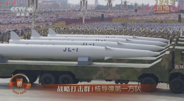 ▲▼大陸九三閱兵首次亮相驚雷-1遠程空射核導彈。（圖／翻攝自央視）