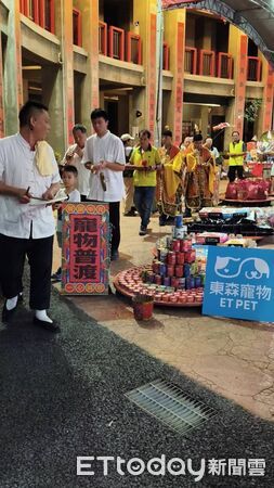 ▲。（圖／東森寵物提供）