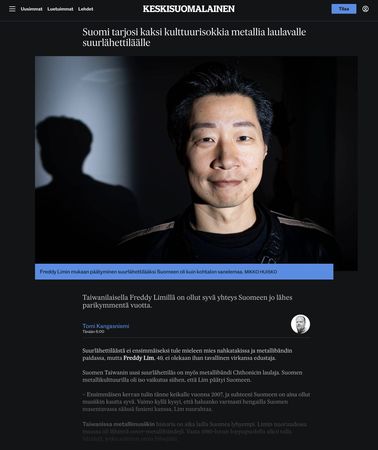 ▲▼林昶佐近日登上芬蘭當地最具歷史性的報紙媒體《Keskisuomalainen》。（圖／林昶佐臉書）