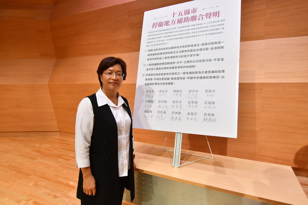 ▲縣長王惠美揭彰化縣補助款短少110億元。（圖／縣府提供）
