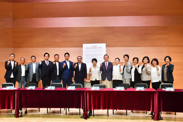 ▲縣長王惠美揭彰化縣補助款短少110億元。（圖／縣府提供）