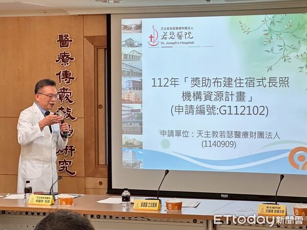 ▲立法委員劉建國邀集衛福部次長呂建德、台糖公司副總經理蔡東霖，並與地方代表一同前往若瑟醫院視察。（圖／記者游瓊華翻攝）