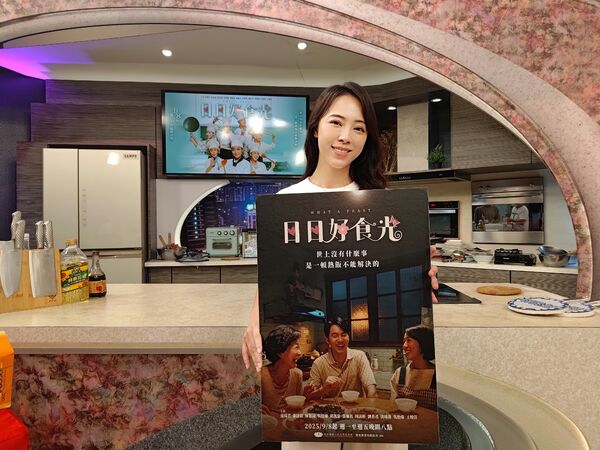 ▲《日日好食光》已在8日上檔，主演范瑞君、張詩盈勤跑宣傳。（圖／大愛電視提供）