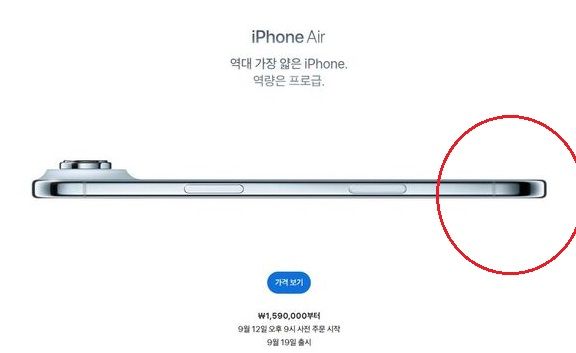 ▲▼             。（圖／）