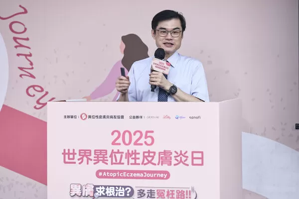 ▲▼異位性皮膚炎病友協會朱家瑜名譽理事長表示，及早接受正規治療，有助穩控異膚。（圖／異位性皮膚炎病友協會提供）