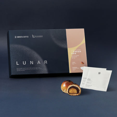 ▲連鎖咖啡推出各具特色中秋禮盒。（圖／各業者提供）