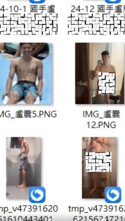 ▲盧震的諸多自拍裸照在網路上流傳。