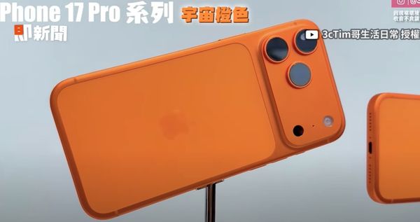 ▲Tim哥開箱iPhone 17 Pro。（圖／翻攝自臉書／3c有意思tim哥）