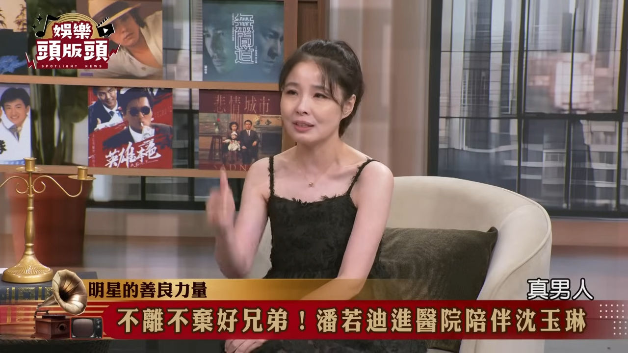 ▲▼呂文婉曝潘若迪暖舉。（圖／翻攝自YouTube／JET娛樂頻）