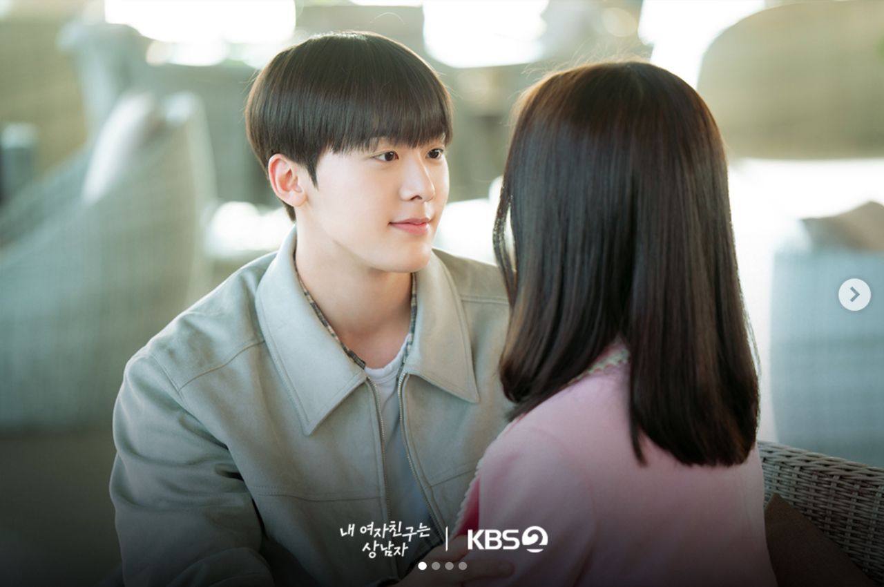 星座。（圖／kbsdrama IG）