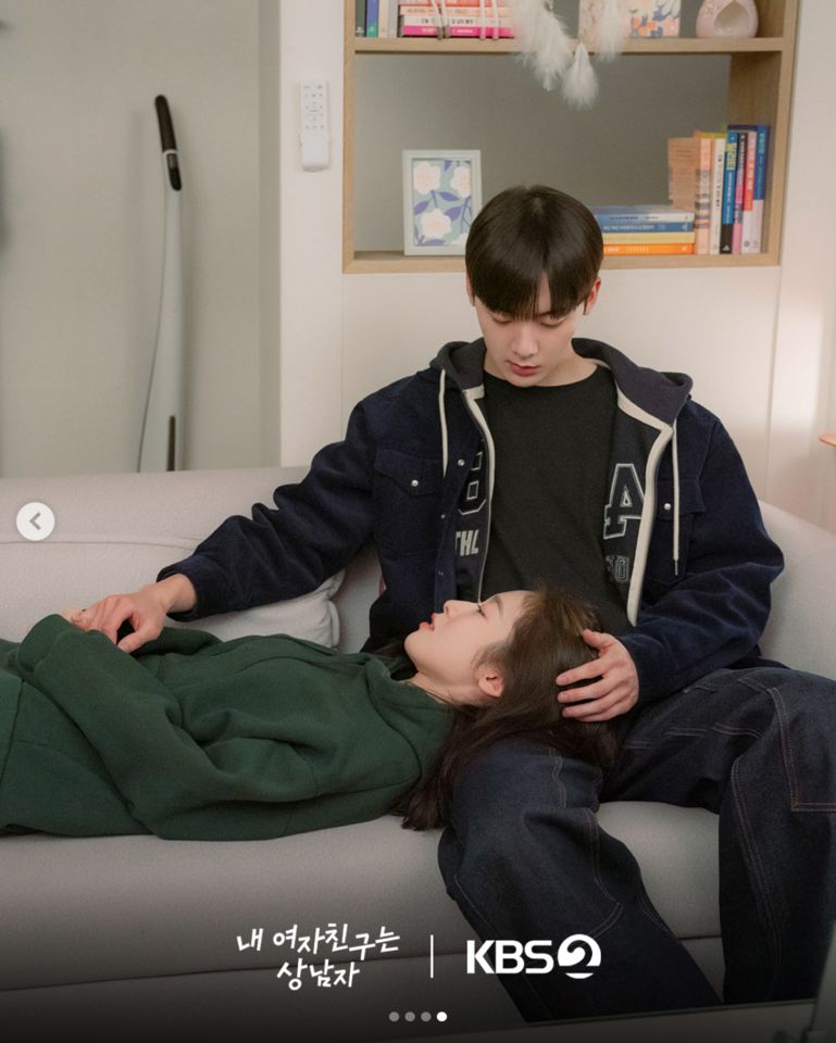 星座。（圖／kbsdrama IG）