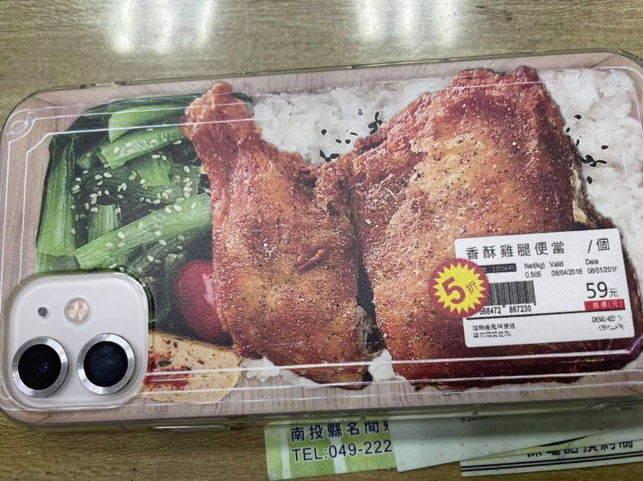 曬香噴噴「炸雞腿便當」只要59元　一票人跪求店家地址！真相笑翻